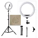 Ring Light LED Filling Lamp M-33 (1).webp