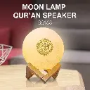 Buy-Moon-Lamp-Qur-an-Speaker-Sq-168-in-Qatar-1000x1000.webp