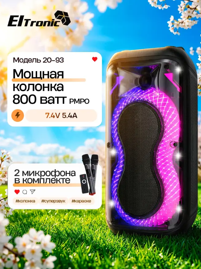 MRD-81302.webp