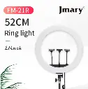 FM-21R-03.webp
