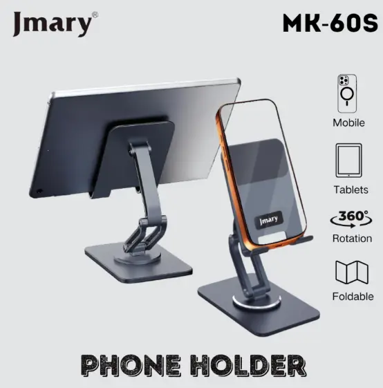 MK-60S-03.webp
