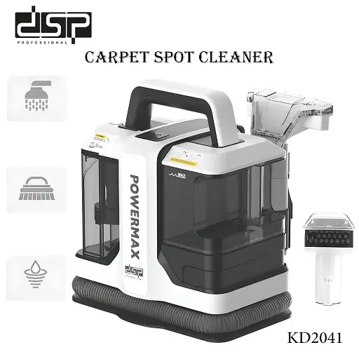 [340] DSP KD2041 Spot Cleaner 